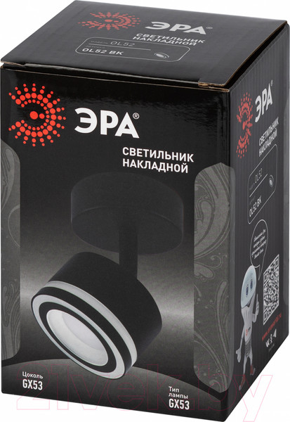 Изображение товара Спот ЭРА OL52 BK / Б0059807 (черный)