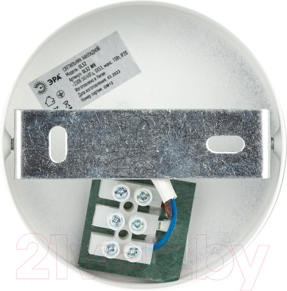 Изображение товара Спот ЭРА OL52 WH / Б0059806 (белый)