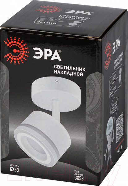 Изображение товара Спот ЭРА OL52 WH / Б0059806 (белый)
