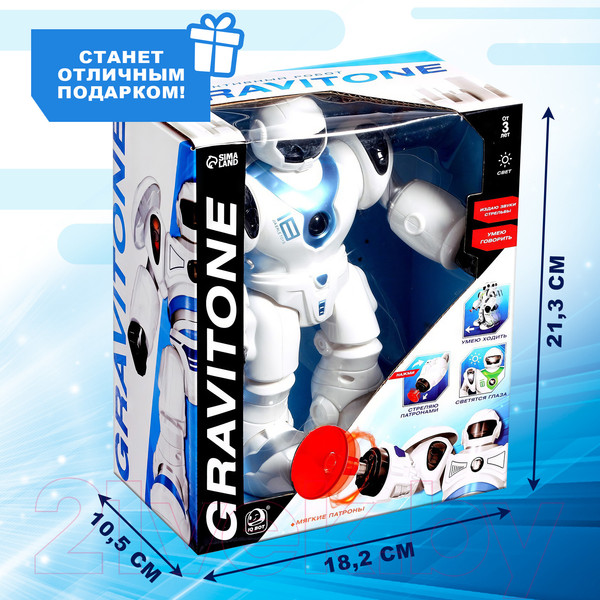 Изображение товара Робот IQ Bot Gravitone / 4518075