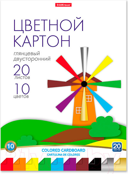 Изображение товара Набор цветного картона Erich Krause 58500 (10цв)