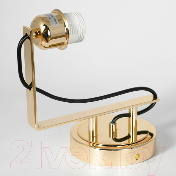 Изображение товара Бра Lussole Cozy LSP-8809