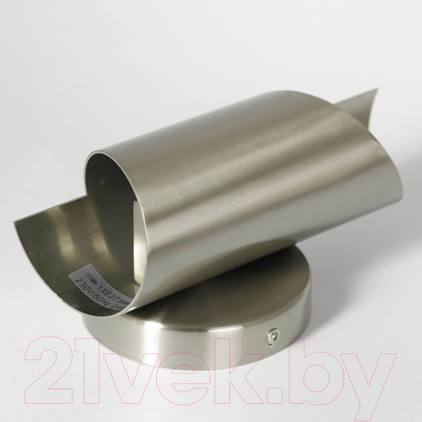 Изображение товара Бра Lussole Fontana LSP-8807