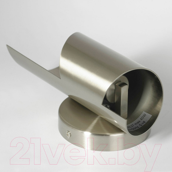 Изображение товара Бра Lussole Fontana LSP-8807