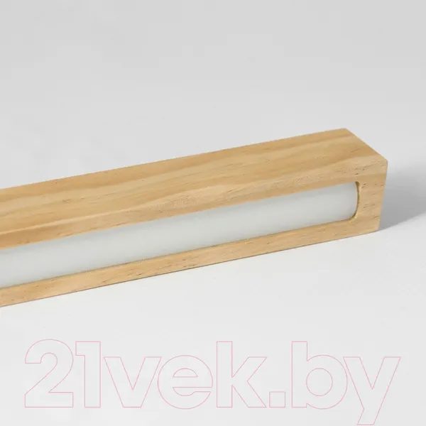 Изображение товара Потолочный светильник Lussole Modesto LSP-7133