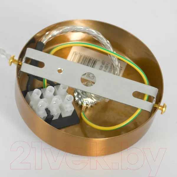 Изображение товара Потолочный светильник Lussole Blount LSP-8784