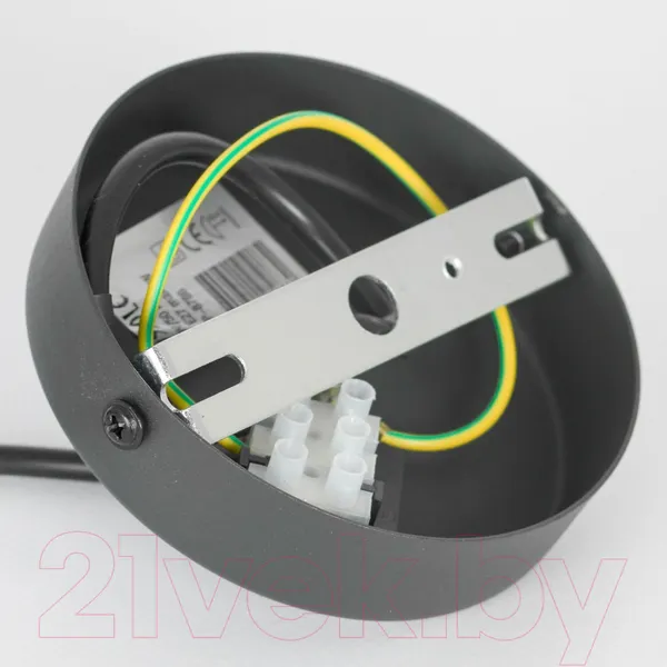 Изображение товара Потолочный светильник Lussole Blount LSP-8786