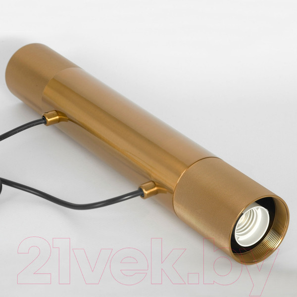 Изображение товара Потолочный светильник Lussole Blount LSP-8789
