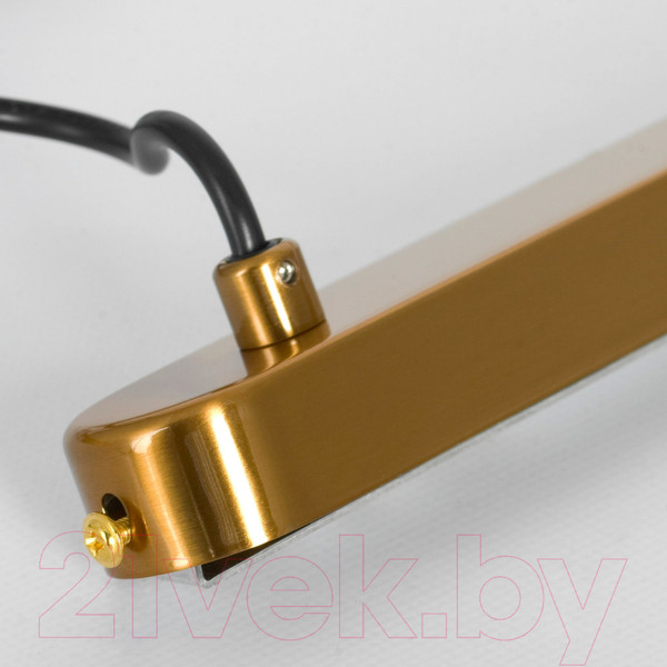 Изображение товара Потолочный светильник Lussole Blount LSP-8789