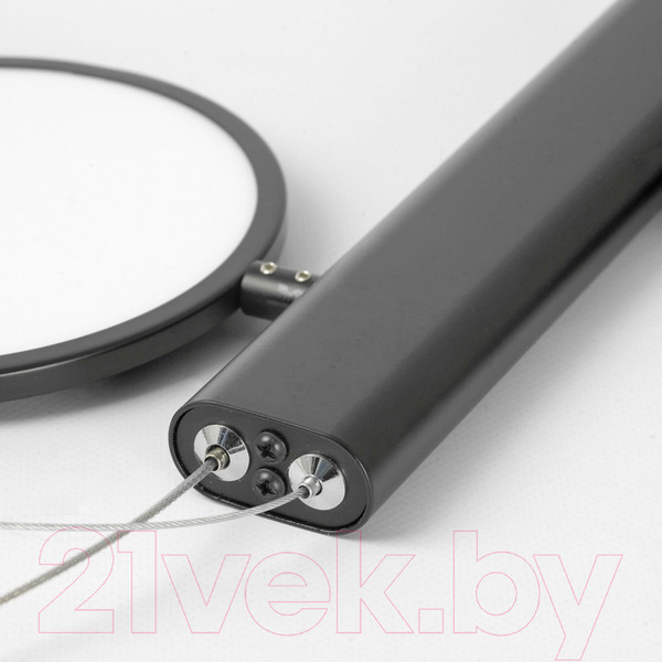 Изображение товара Потолочный светильник Lussole Aberdeen LSP-7084