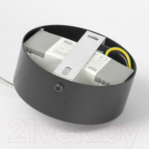 Изображение товара Потолочный светильник Lussole Aberdeen LSP-7084