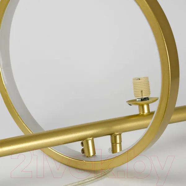 Изображение товара Потолочный светильник Lussole Beaumont LSP-7094