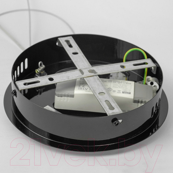 Изображение товара Потолочный светильник Lussole Kent LSP-7091