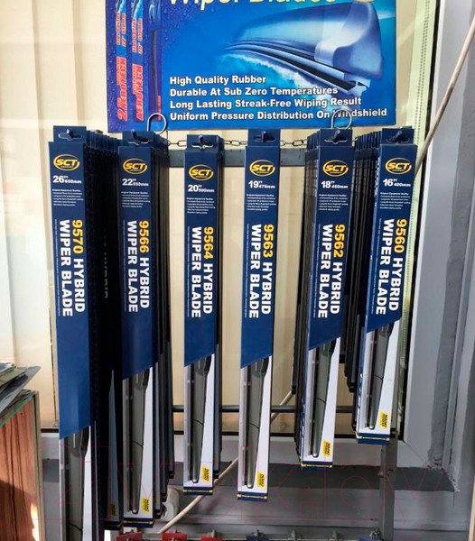 Изображение товара Щетка стеклоочистителя SCT Hybrid Wiper Blade 9559