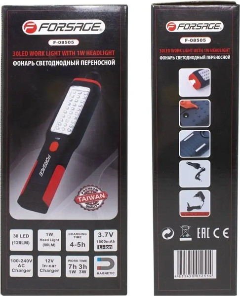 Изображение товара Фонарь Forsage F-08505(8950)