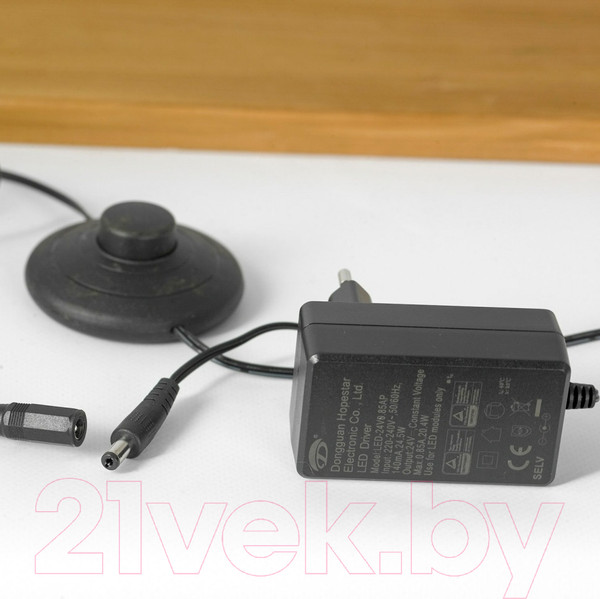 Изображение товара Торшер Lussole Modesto LSP-0905