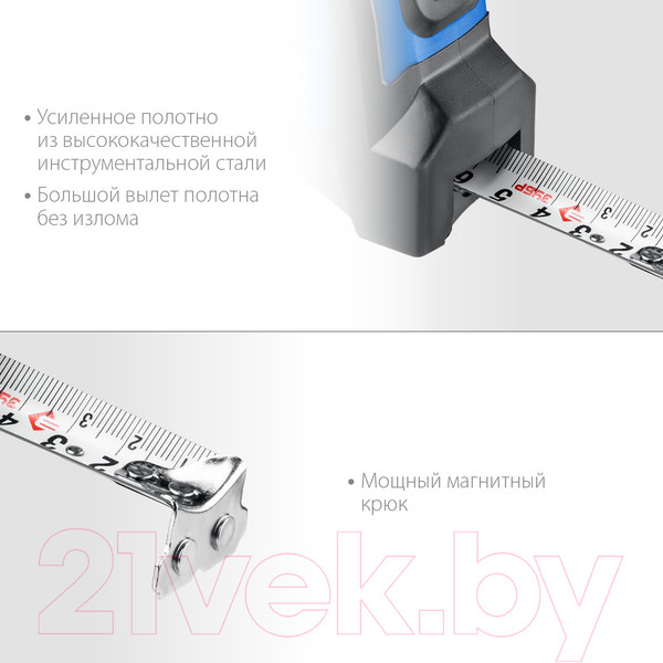 Изображение товара Рулетка Зубр Эксперт 34057-05-25_z02