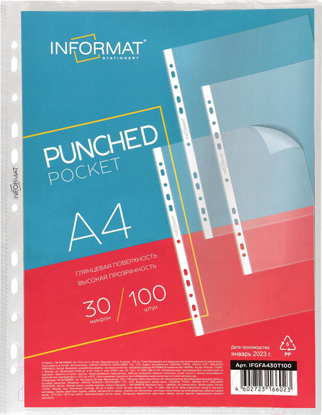 Изображение товара Набор файлов inФормат IFGFA430T100 (100шт)