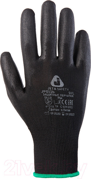 Изображение товара Перчатки защитные Jeta Pro JP011b/M (черный, 12 пар)