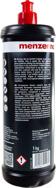 Изображение товара Полировальная паста Menzerna Высокоабразивная / 22984.260.870 (1л)