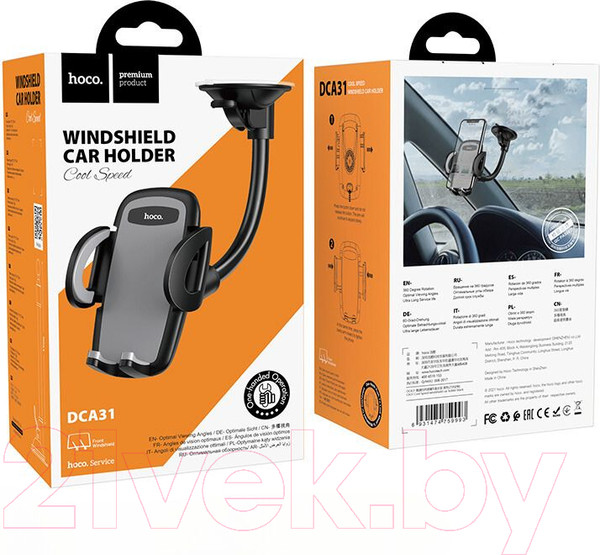 Изображение товара Держатель для смартфонов Hoco DCA31 (черный)