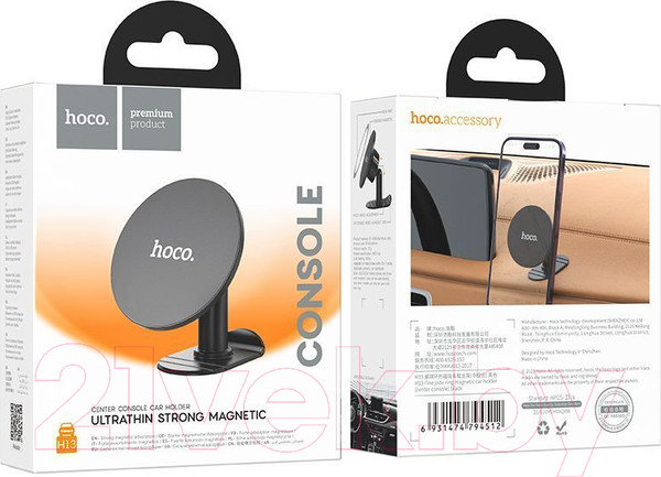 Изображение товара Держатель для смартфонов Hoco H13 (черный)