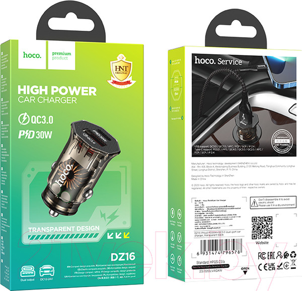 Изображение товара Адаптер питания автомобильный Hoco DZ16 (прозрачный/черный)