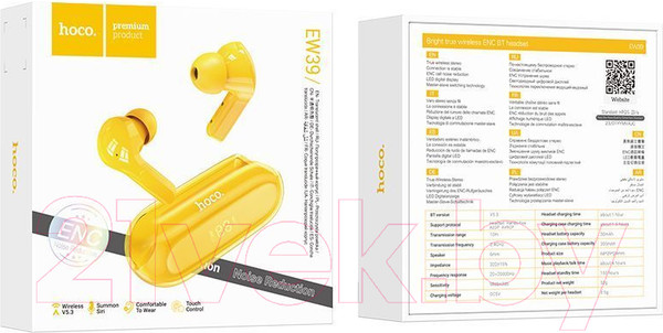 Изображение товара Беспроводные наушники Hoco EW39 TWS (желтый)