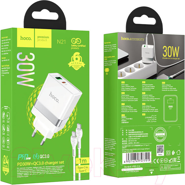 Изображение товара Зарядное устройство сетевое Hoco N21 + кабель Type-C to Type-C (белый)