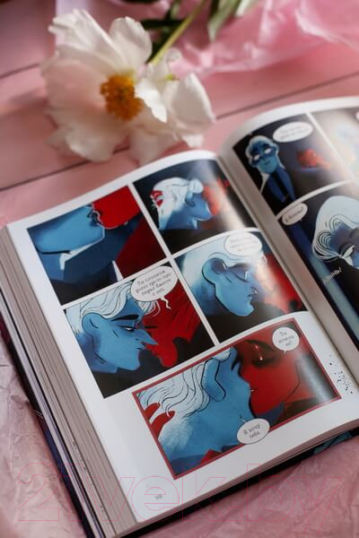 Изображение товара Комикс МИФ Предания Олимпа. Книга третья (Смайт Р.)