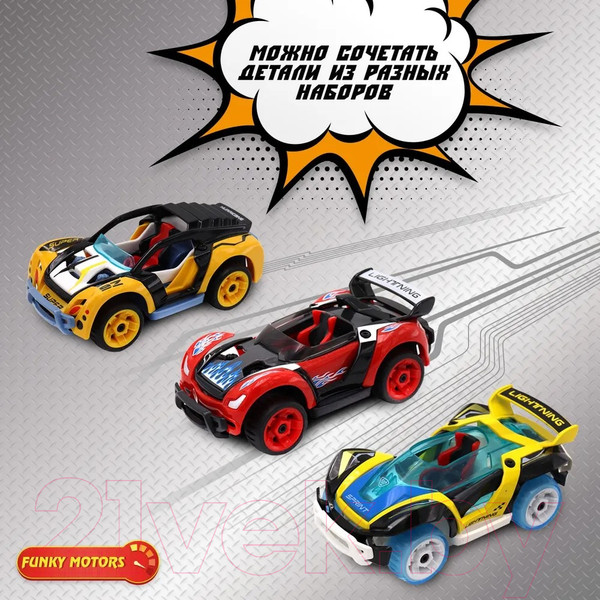 Изображение товара Конструктор инерционный Funky Toys Машинка / YS0281480 (красный)