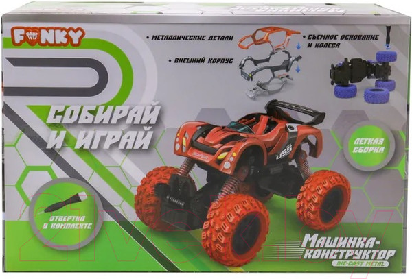 Изображение товара Конструктор инерционный Funky Toys Машинка Багги / YS0281526 (красный)