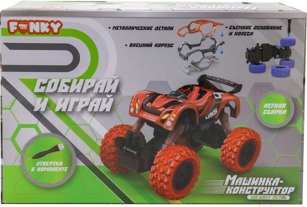 Изображение товара Конструктор инерционный Funky Toys Машинка Багги / YS0281523 (серый)