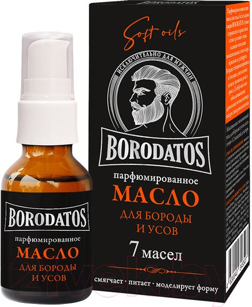 Изображение товара Масло для бороды Borodatos Парфюмированное для бороды и усов (25мл)