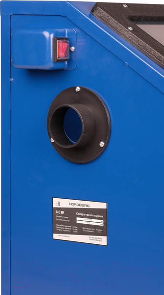 Изображение товара Камера пескоструйная Nordberg NS1K (боковая загрузка)