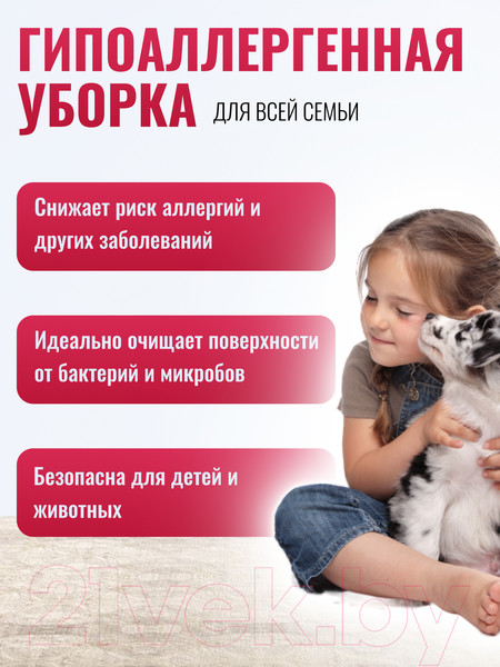 Изображение товара Пароочиститель Maxwell MW-3400 MC