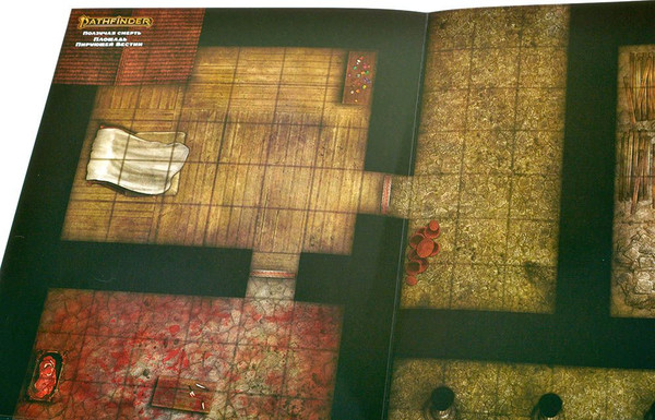 Изображение товара Игровое поле для настольной игры Мир Хобби Pathfinder. Ползучая смерть / 915642