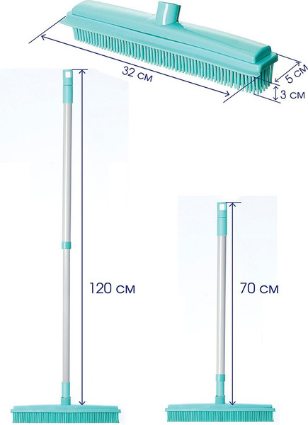 Изображение товара Щетка для пола You'll love Гениальная уборка 75657