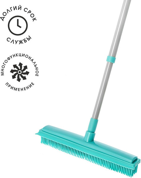 Изображение товара Щетка для пола You'll love Гениальная уборка 75657