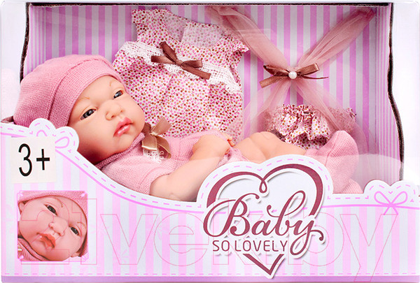 Изображение товара Пупс с аксессуарами Darvish SR-T-3458