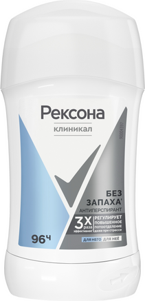 Изображение товара Антиперспирант-стик Rexona Clinical Protection Гипоаллергенный без запаха Box (40мл)