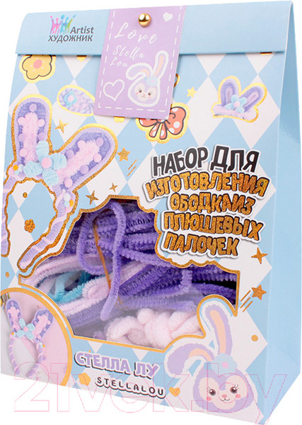 Изображение товара Набор для создания украшений Darvish Для создания ободка / SR-T-3391D