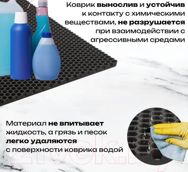 Изображение товара Коврик грязезащитный SunStep Crocmat 60x80 / 75-004 (черный)