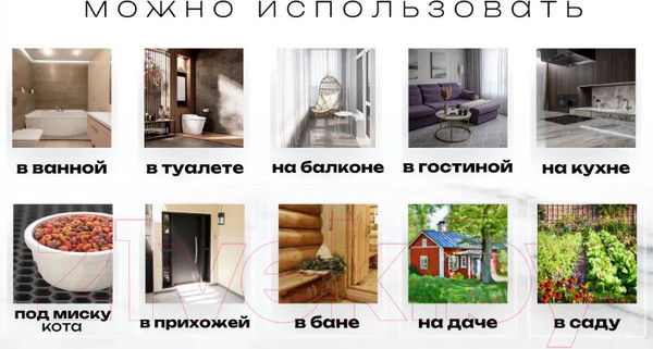Изображение товара Коврик грязезащитный SunStep Crocmat 120x80 / 75-008 (серый)