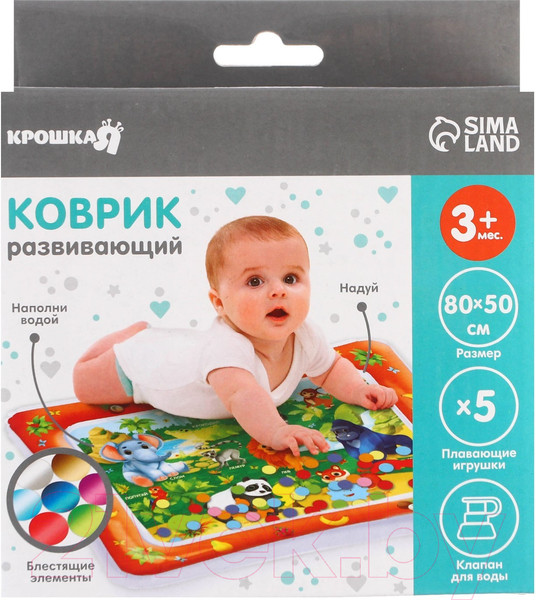 Изображение товара Игровой коврик Крошка Я Тропики / 7059458
