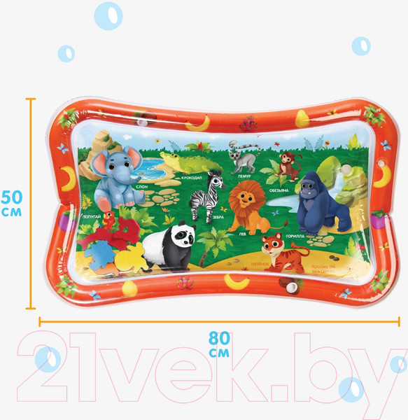 Изображение товара Игровой коврик Крошка Я Тропики / 7059458