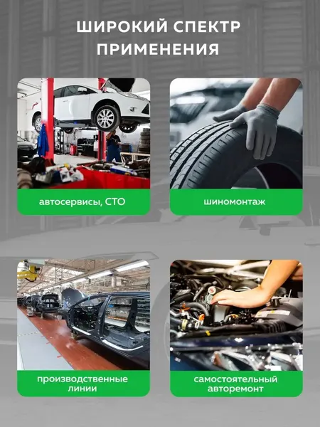 Изображение товара Универсальный набор инструментов JBM 54037 (54898-108пр)