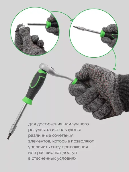Изображение товара Универсальный набор инструментов JBM 54037 (54898-108пр)