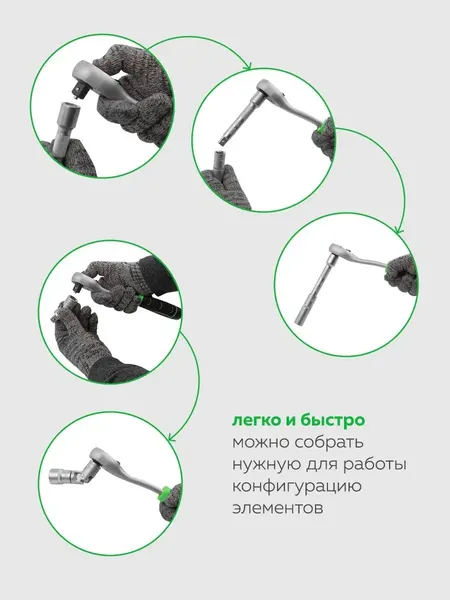 Изображение товара Универсальный набор инструментов JBM 54037 (54898-108пр)