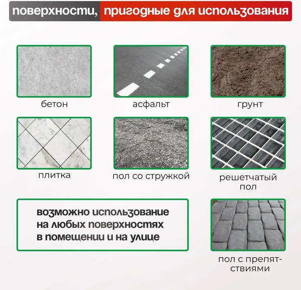 Изображение товара Комплект колес для тележки складской Стелла-техник 4000-200K2 (2шт)